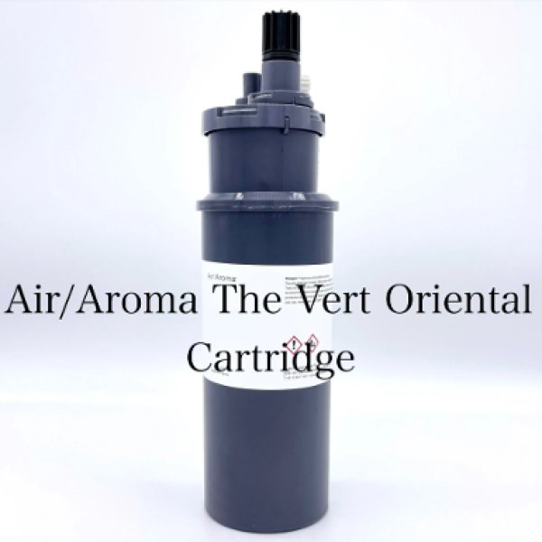 画像1: The Vert Oriental テヴェールオリエンタル  カートリッジ　450㎖　 aroma oils　Air/Aroma正規品　Aroscent　Aroslim専用 (1)