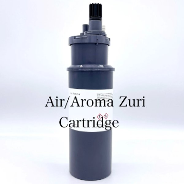 画像1: Zuri ズリ  カートリッジ　450㎖　100% essential oils Air/Aroma正規品　Aroscent　Aroslim専用 (1)