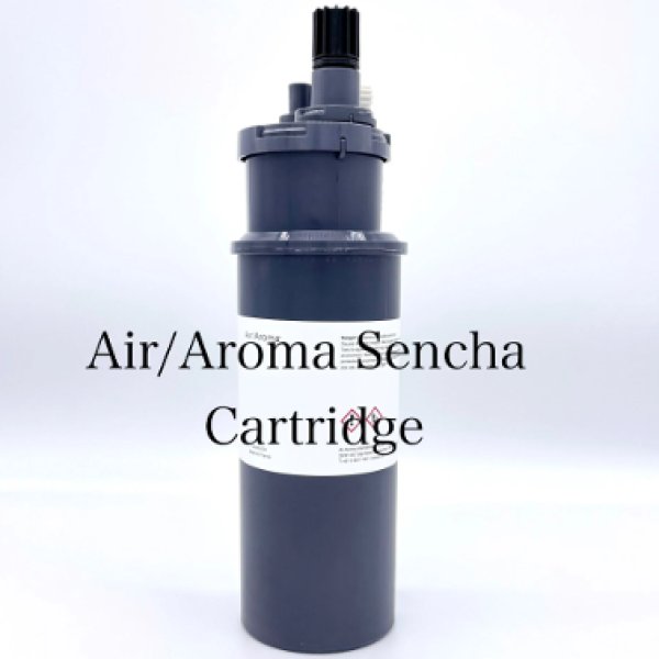 画像1: Sencha センチャ  カートリッジ　450㎖　 aroma oils　Air/Aroma正規品　Aroscent　Aroslim専用 (1)