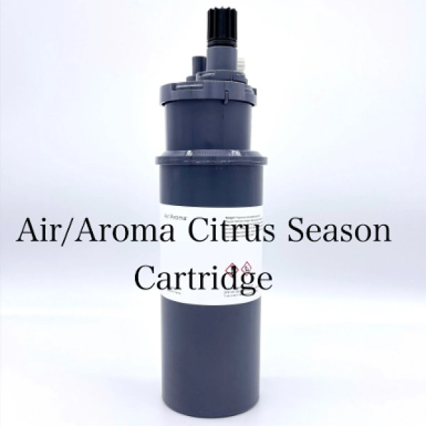 画像1: Citrus Season  シトラスシーズン 450㎖  カートリッジ　450㎖　100% essential oils Air/Aroma正規品　Aroscent　Aroslim専用 (1)