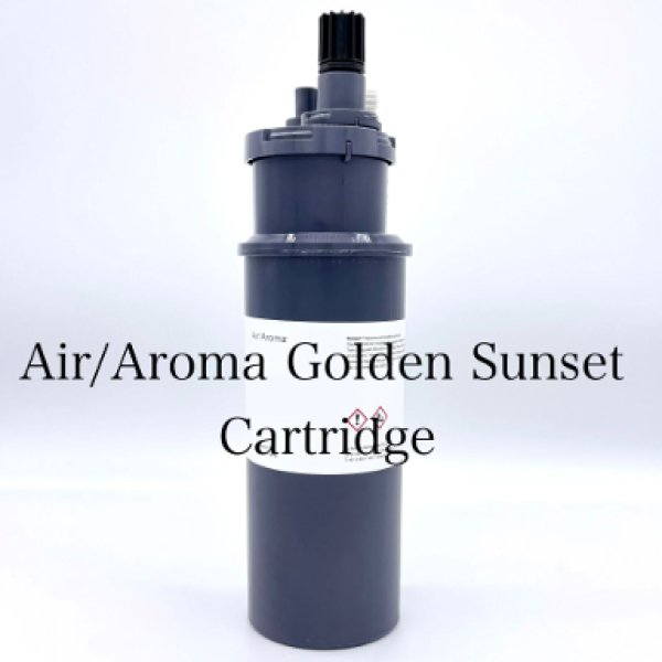 画像1: Golden Sunset 　ゴールデンサンセット　カートリッジ　450㎖　100% essential oils Air/Aroma正規品　Aroscent　Aroslim専用 (1)