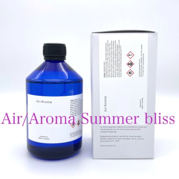 画像1: Summer Bliss   サマーブリス 450㎖　アロマックス専用 100% pure　Air/Aroma 正規品 (1)