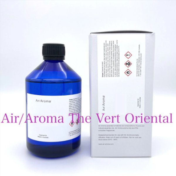 画像1: The Vert Oriental テヴェールオリエンタル　450㎖　アロマックス専用 aroma oils　Air/Aroma正規品 (1)