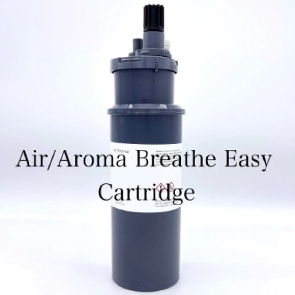 画像1: Breathe Easy ブレスイージー  カートリッジ　450㎖　100% essential oils Air/Aroma正規品　Aroscent　Aroslim専用 (1)